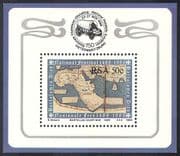 RSA/South Africa 1988 Dias/ Martellus Map/ Ships/ Explorers/ Maps/ StampEx 1v f/s (b1312)
