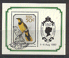 RSA / South Africa 1990 Birds f / s vfu ref:s5652