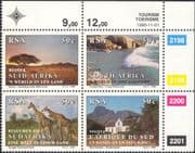 RSA/South Africa 1990 Tourism/ Giraffes/ Tree/ Animals/ Nature/ Ocean/ Mountain/ Wine 4v c/b (b1317)