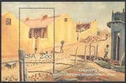 RSA/South Africa 1996 Gerard Sekoto/ Artist/ Art/ Buildings 1v m/s (5633)
