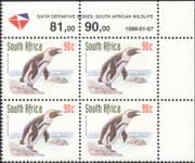 RSA/South Africa 1997 (1999 reprint) Penguins/ Birds/ Nature/ Wildlife 1v c/b (za10012)