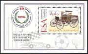 RSA/South Africa 1998 Cars/ Golf/ Football/ Sport/ F1/ Transport/ Motoring m/s (s2556)