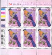 RSA/South Africa 2001 Purple Lourie/ Turaco/ Birds/ Nature/ 7th Definitive series 6v c/b (n16769)