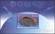 RSA/South Africa 2002 Post Day/ Stone/ Writing/ Communications/ Satellite/ Space 1v m/s (s2346)
