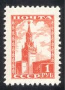 Russia 1947 (1948 re-issue) Spassky Tower/ Kremlin/ Buildings/ Architecture/ Clock Tower 1v (n43387)