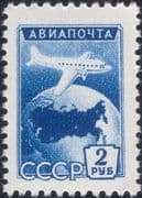 Russia 1955 Air Mail/ Aviation/ Planes/ Map 1v (SG1894a 12 x 12.5 PERF) (ru1160)