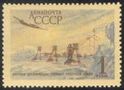 Russia 1956 North Pole/ Polar/ Science/ Planes/ Aircraft/ Transport/ Radio Mast 1v (n43391)