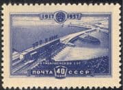 Russia 1957 Dam/ Reservoir/ Hydro-Electricity/ Energy/ Power/ Commerce 1v (n33483)