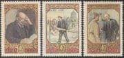 Russia 1957 Lenin/ Politics/ Military/ Army/ Navy/ People/ Soldier 3v set (n33104)