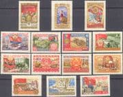 Russia 1957 October Revolution 40th/ Politics/ Flags/ Tractors/ Truck 14v set (ru1093)