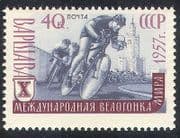 Russia 1957 Sports/ Bikes/ Cycling/ Racing/ Bicycles/ Animation 1v (n33110)