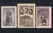 Russia 1957 Statues / Sculpture / Buildings / Arts / People 3v set (n33128)