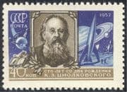 Russia 1957 Tsiolkovsky/ Science/ Rockets /Astronauts/ Space/ People/ Scientists 1v (n33109)