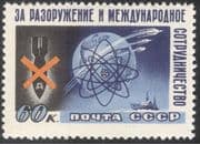 Russia 1958 Atomic Bomb/ Nuclear Energy/ Ice-breaker/ Ship/ Rockets/ Transport/ Peace 1v (n33439)