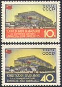 Russia 1958 EXPO/ Exhibition/ Buildings/ Architecture/ Commerce/ Trade 1v (n42195)