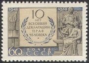 Russia 1958 Human Rights/ Flame/ Dove/ UN/ Birds/Industry/Commerce/Crane/Factory 1v n33595