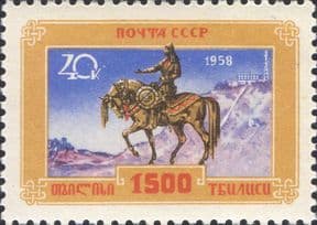 Russia 1958  Tbilisi 1500th/ Vakhtang I Gorgasal/ Horse/ Statue/ People  1v  (ru1313)