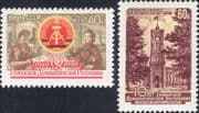 Russia 1959 East Germany (DDR) 10th Anniversary/ People/ Tractors/ Buildings 2v set (ru1299)