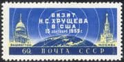 Russia 1959 Russian Prime Minister's Visit to USA/ Capitol Building, Washington/ Spassky Tower, Moscow/ Buildings/ Architecture 1v (n33601)
