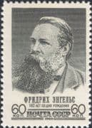 Russia 1960 Friedrich Engels/ People/ Politics/ Communism/ Government 1v (ru1288)