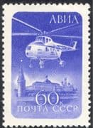 Russia 1960 Helicopter/ Aviation/ Aircraft/ Transport/ Kremlin/ Buildings/ Architecture/ Tower 1v (n17789)