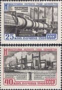 Russia 1960 Industry/ Commerce/ Buildings/ Architecture/ Factories 2v set (n33201)
