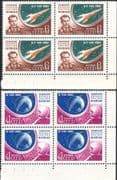 Russia 1961 Titov/ Second Manned Space Flight/ "Vostok 2" 2v set c/b (n17783)