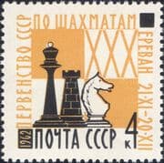 Russia 1962 30th Soviet Chess Championships/ Pieces/ Board Games/ Sports 1v (n11783)