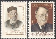 Russia 1962 Filatov/ Burdenko/ Medical/ Health/ Scientists/ Science/ People 2v set (n43141)
