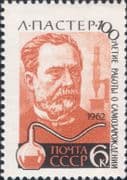 Russia 1962 Louis Pasteur/ Medical/ Health/ Science/ Microscope/ People 1v (ru1087)
