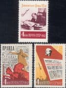 Russia 1962 Pravda/ Lenin/ Newspapers/ Papers/ Communication/ Printing 3v set (ru1077)