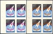 Russia 1962 Space/ "Vostok 2"/ Titov/ Astronauts/ Rockets 2v IMPERF numbered corner blks (n42171)