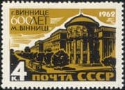 Russia 1962 Vinnitsa 600th Anniversary/ Tram/ Public Transport/ Bus/ Buildings/ Architecture/ Heritage 1v (n24552)
