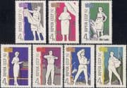 Russia 1962 Workers/ Medical/ Textiles/ Farming/ Pig/ Building/ Computer 7v set (ru1107)