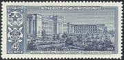 Russia 1963 Dushanbe/ Buildings/ Architecture/ Heritage/ History 1v (n44189)