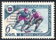 Russia 1963 Ice Hockey/ Sports/ Games/ Soviet Winners overprint 1v o/p (n33602)