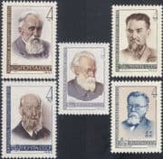 Russia 1963 Scientists/ People/ Nuclear/ Geology/ Mathematics/ People 5v set (ru1301)