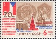 Russia 1963 Soviet-Czech Friendship/ Flags/ Buildings/ Architecture 1v (ru1194)