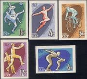 Russia 1963 Spartakiad/ Sports/ Cycling/ Football/ Basketball 5v set IMPERF (ru1138)