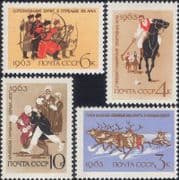 Russia 1963 Sports/ Games/ Archery/ Polo/ Wrestling/ Horses/ Reindeer 4v set (ru1131)
