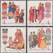 Russia 1963 Traditional Costumes/ Clothes/ Design/ Animation 4v set (ru1136)