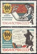 Russia 1964 Books/ Literature/ Printing Press/ Art/ History/ Heritage 2v set (n30995)