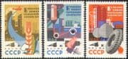Russia 1964 Chemicals/ Industry/ Business/ Helicopter/ Textiles/ Tyres/ Transport 3v set (n17811)
