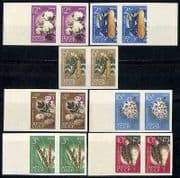 Russia 1964 Crops / Plants / Nature / Food 7v impf prs n27561