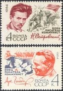 Russia 1964 Gaidar/ Ostrovsky/ Writers/ Books/ Literature/ Horses/ Cavalry/ Soldiers/ War/ Battle 2v set (n43967)