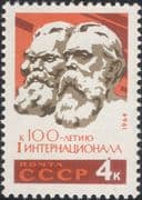 Russia 1964 Karl Marx/ Engels/ People/ Politics/ Socialism/ Government 1v (n46192)