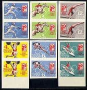 Russia 1964 Sports / Horses / Olympics 6v impf prs (n27560)