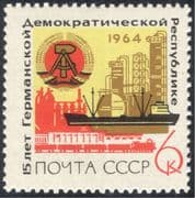 Russia 1964 Train/ Ship/ Oil/ Chemical Industry/ Transport/ Rail/ Nautical 1v (n28182)