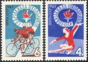 Russia 1965 Children's Spartakiad/ Sports/ Games/ Cycling/ Bikes/ Gymnastics 2v set (n17810)