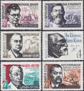 Russia 1965 Famous Writers/ Poets/ Books/ Literature/ Writing/ People 6v set (ru1181)